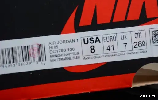 1 High Retro Midnight Navy DC1788-100 (2020) Jordan DC1788-100 AIR 0430